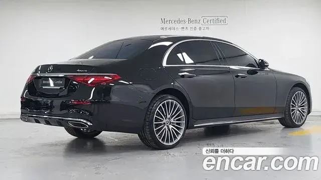 Mercedes-Benz S-Class, 2025