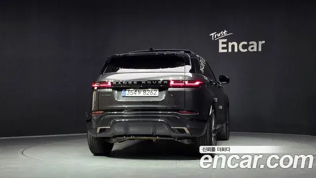 Land Rover Range Rover Evoque, 2025