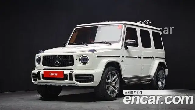 Mercedes-Benz G-Class, 2022