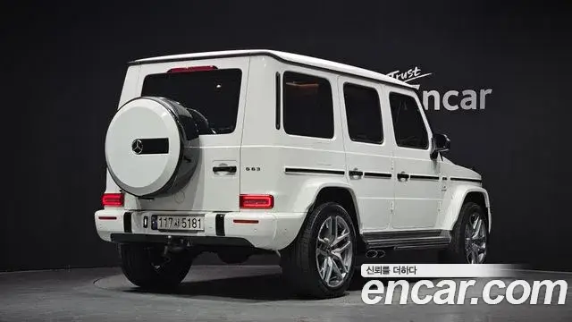 Mercedes-Benz G-Class, 2022