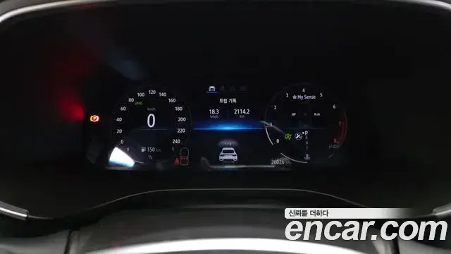 Renault Samsung XM3, 2022