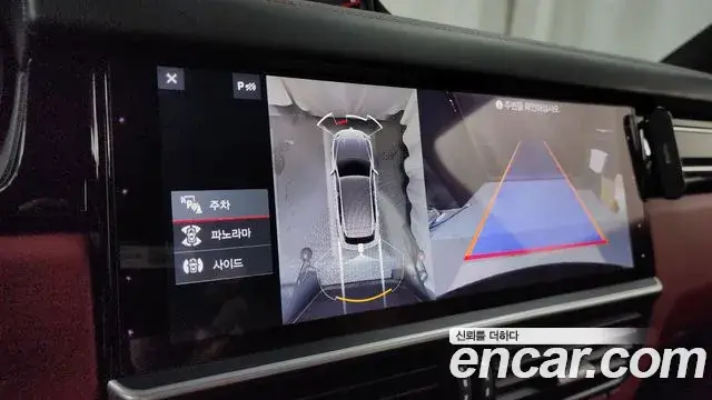 Porsche Cayenne, 2020