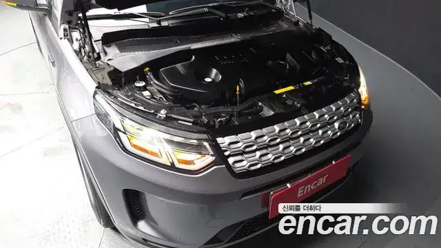 Land Rover Discovery Sport, 2020