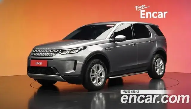 Land Rover Discovery Sport, 2020