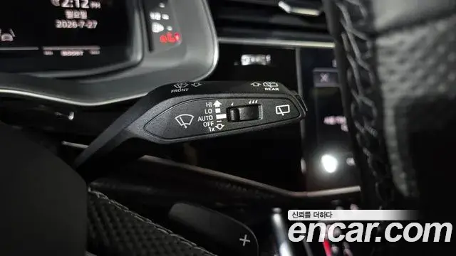 Audi SQ7, 2023