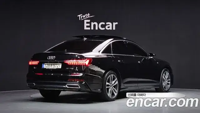 Audi A6, 2022