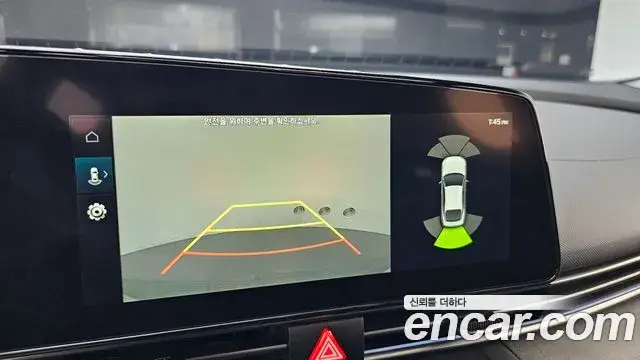 Hyundai The New Avante Hybrid, 2022
