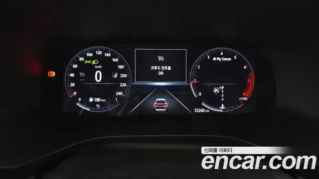 Renault Samsung XM3, 2021