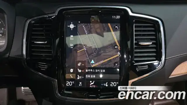 Volvo XC90, 2020