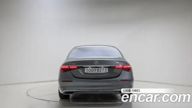 Mercedes-Benz S-Class, 2025