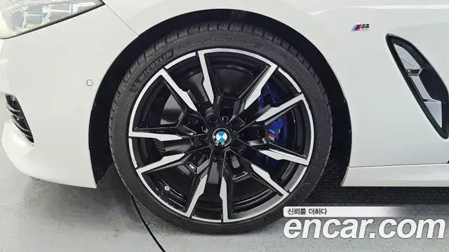 BMW 8 Series, 2024