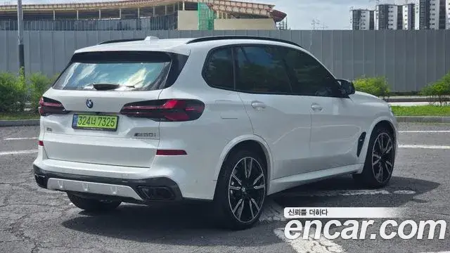 BMW X5, 2025