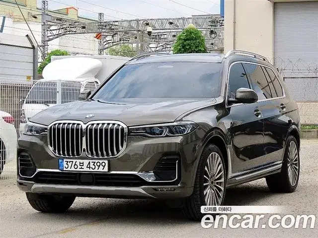 BMW X7, 2022