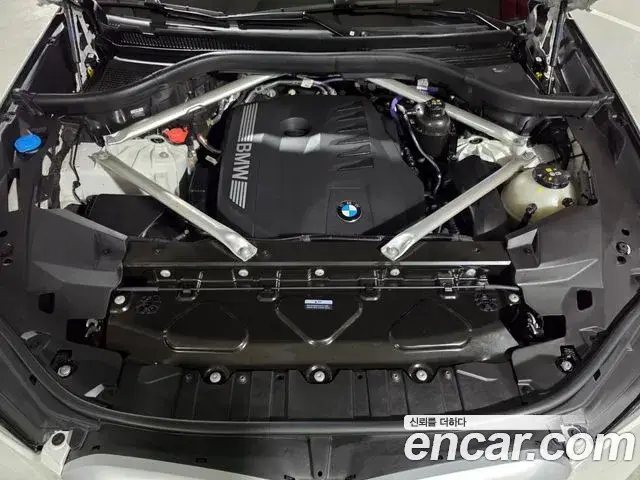 BMW X5, 2024