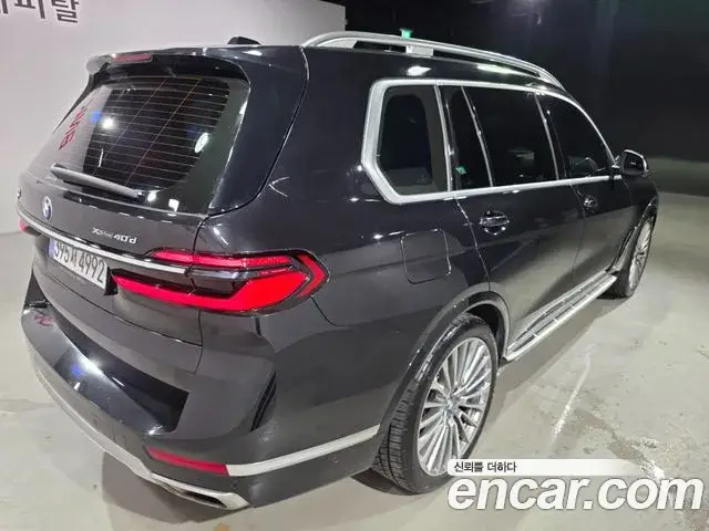 BMW X7, 2023