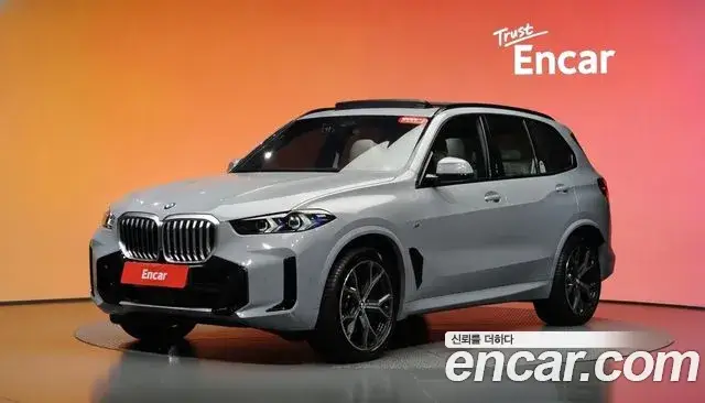 BMW X5, 2026