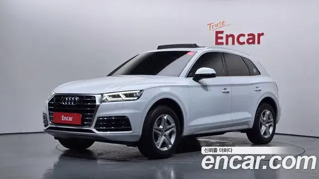 Audi Q5, 2020