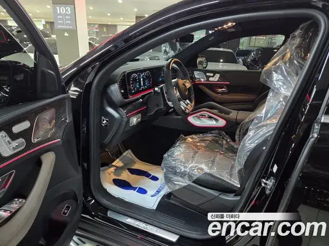 Mercedes-Benz GLE-Class, 2023