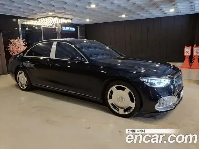 Mercedes-Benz S-Class, 2021