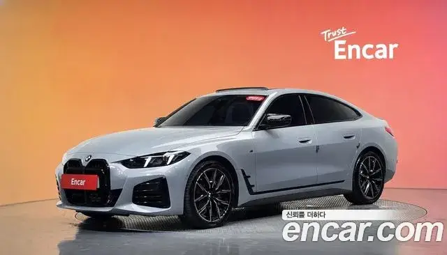 BMW 4 Series, 2025