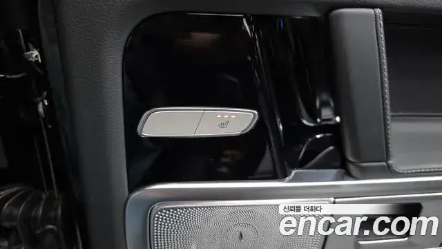 Mercedes-Benz G-Class, 2026