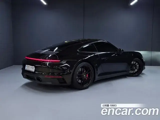 Porsche 911, 2023