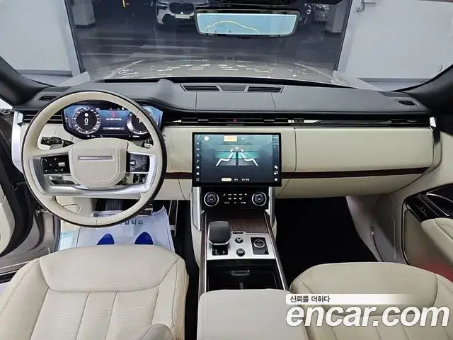 Land Rover Range Rover, 2023