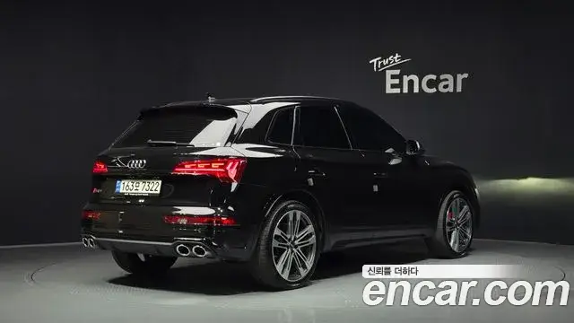 Audi Q5, 2021