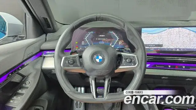 BMW 5 Series, 2024