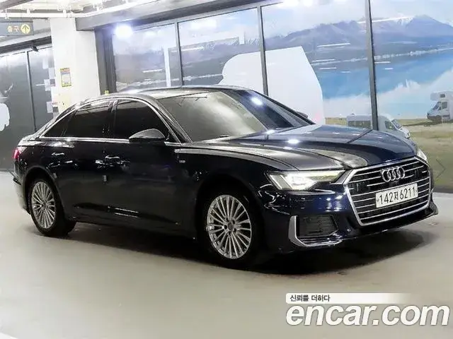 Audi A6, 2020