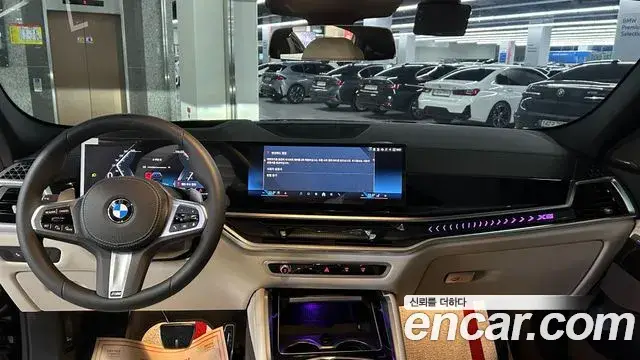 BMW X6, 2026