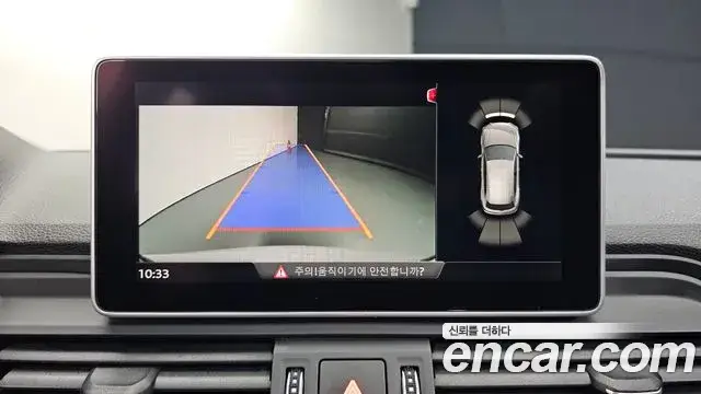Audi Q5, 2020