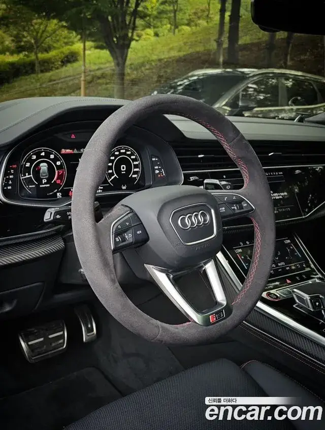 Audi RSQ8, 2021