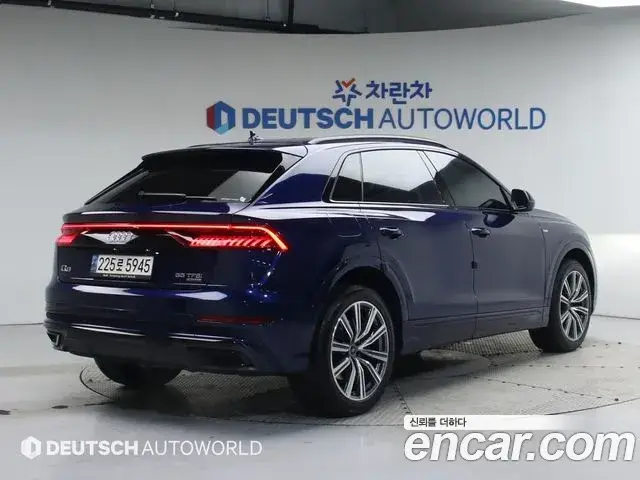 Audi Q7, 2021
