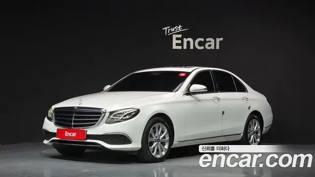Mercedes-Benz E-Class, 2020