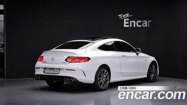 Mercedes-Benz C-Class, 2021