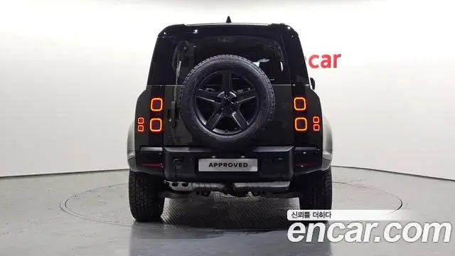 Land Rover Defender, 2026