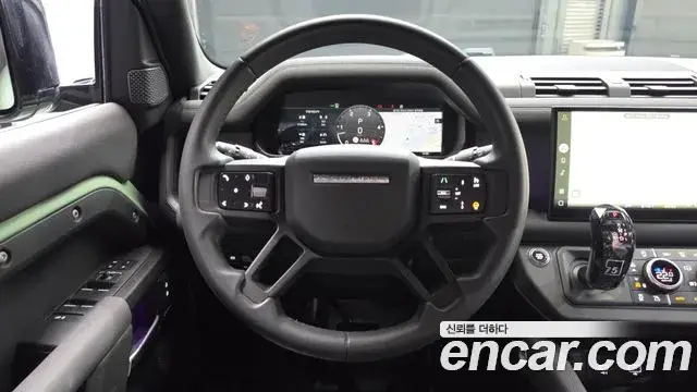 Land Rover Defender, 2023