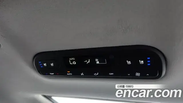Hyundai Palisade, 2025