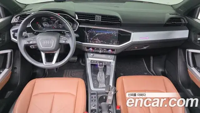 Audi Q3, 2023