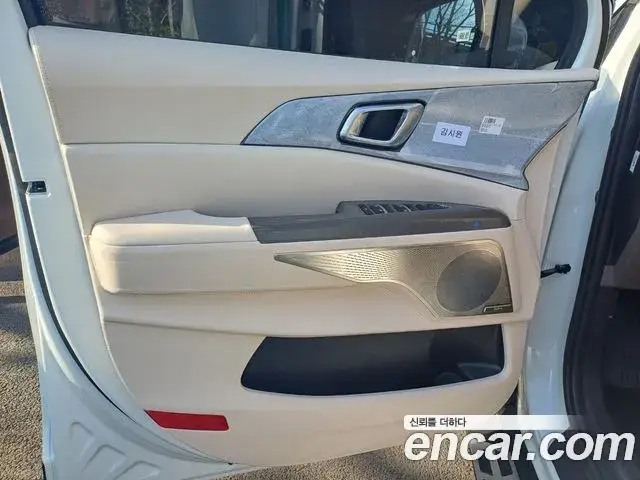 Kia Carnival, 2025