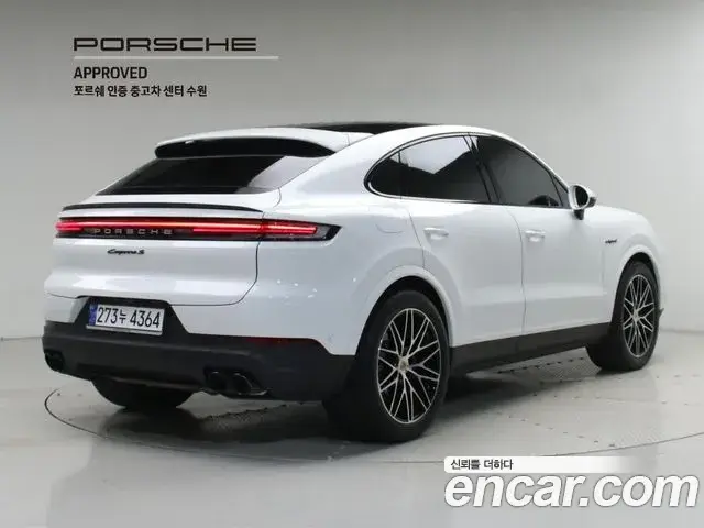 Porsche Cayenne, 2025