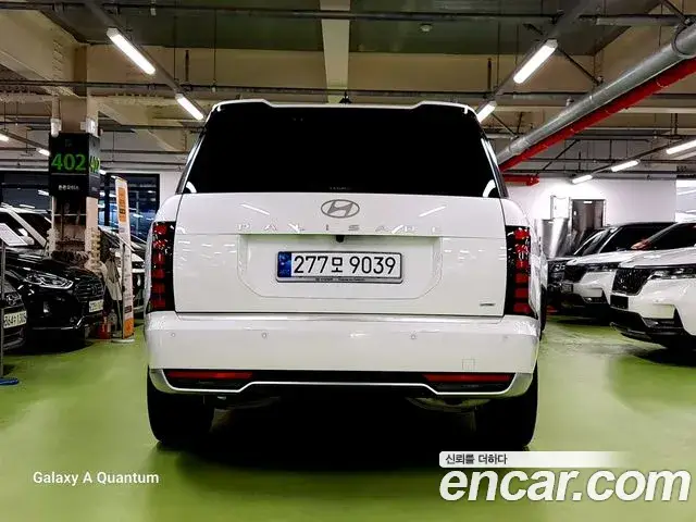 Hyundai Palisade, 2025