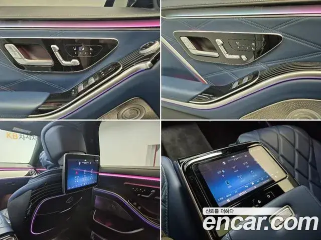 Mercedes-Benz S-Class, 2024