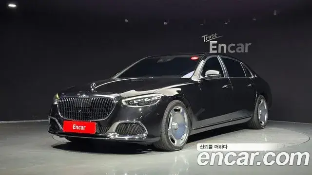 Mercedes-Benz S-Class, 2022