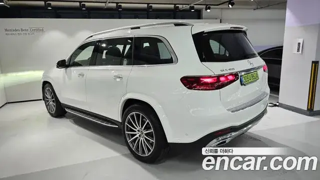 Mercedes-Benz GLS-Class, 2025