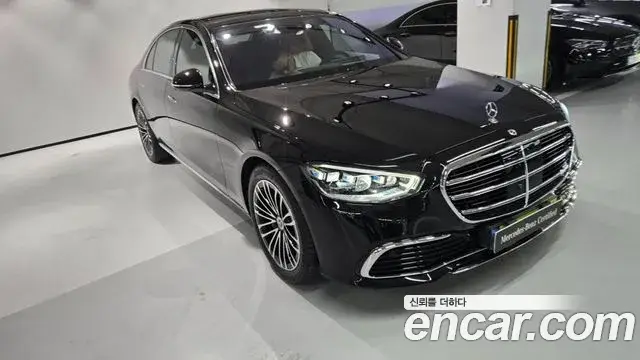 Mercedes-Benz S-Class, 2025