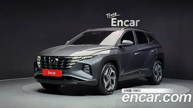 Hyundai The New Tucson, 2020