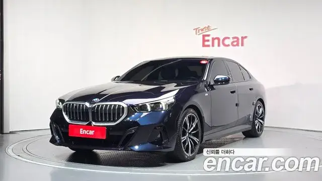 BMW 5 Series, 2024