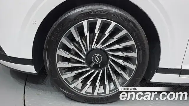 Hyundai Grandeur Hybrid, 2023